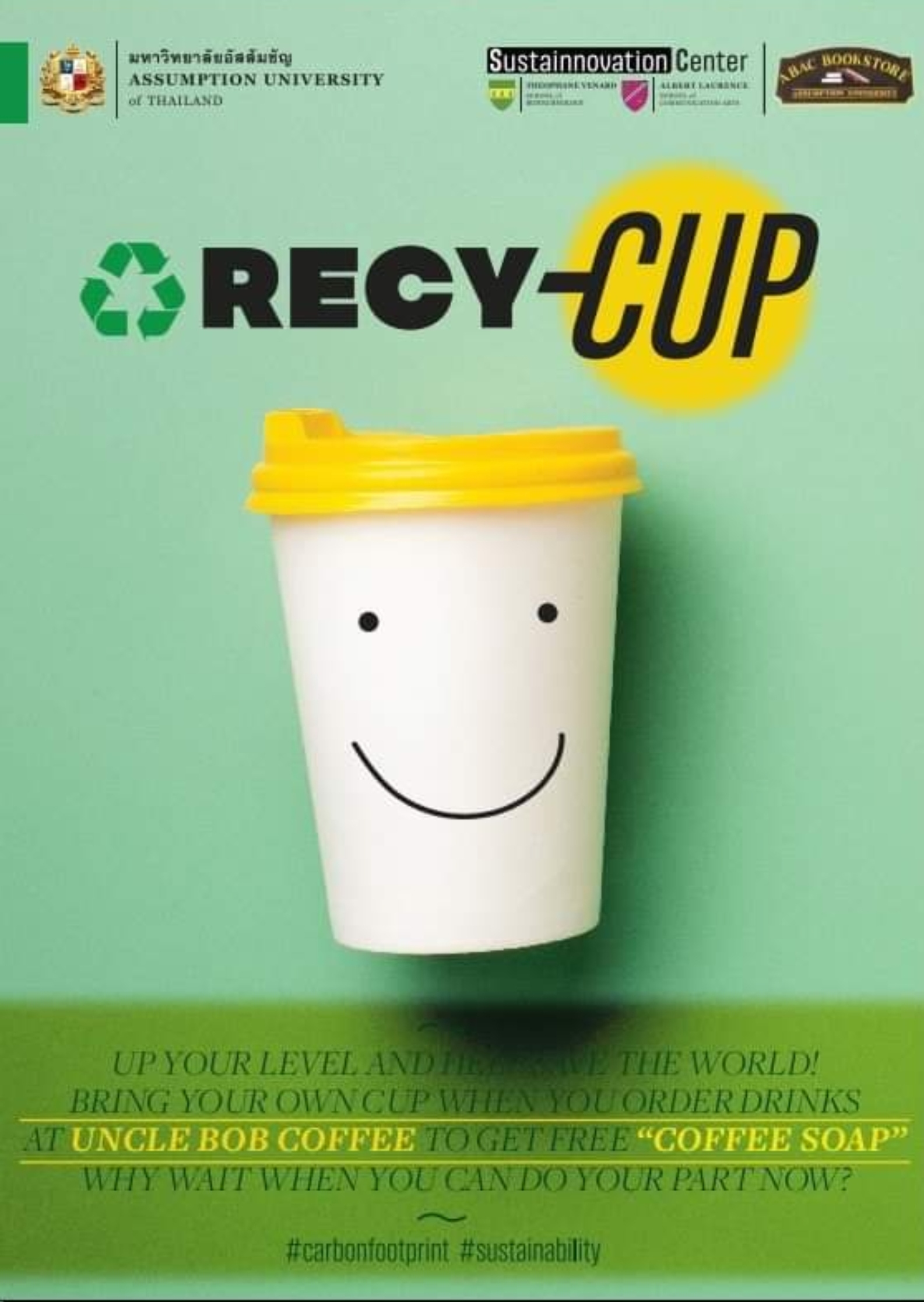 You are currently viewing “Recy-CUP Project”